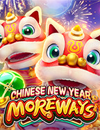 สูตรเด็ดพิชิต บาคาร่า 007 เล่นง่าย รวยไว