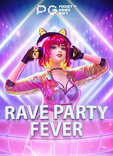 เครดิต superslot สนุกแบบไม่มีจำกัด