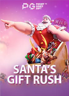 ความน่าสนใจของเครดิต sahacker ในเกมสล็อตออนไลน์