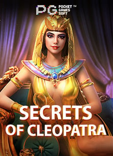 เครดิต pg10 รับ 100 วอ ล เลท ที่คุณไม่ควรพลาด